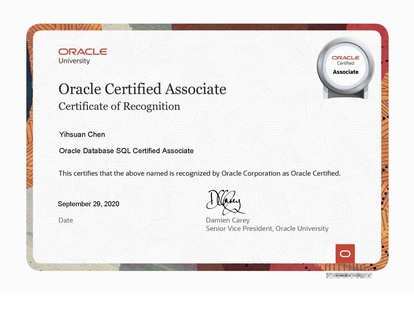 恭賀陳羿璇同學考取Oracle SQL OCA 證照